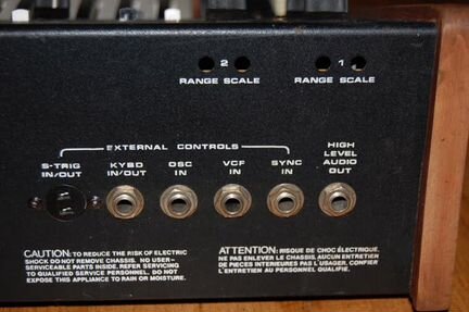 Синтезатор Moog Prodigy