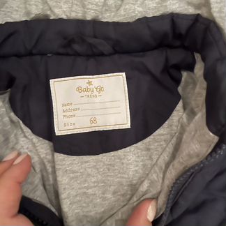 Комбинезон демисезонный