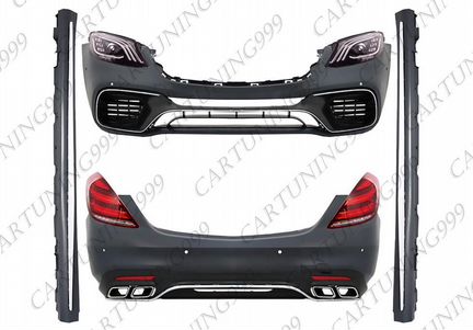 Обвес 63 AMG Mercedes S 222