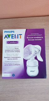 Philips Avent Молокоотсос ручной базовый Comfort