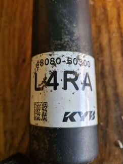 Амортизатор пневмо Задний Lexus LS USF4