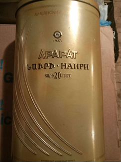 Коробка от коньяка