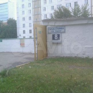 Машиноместо, 17 м²