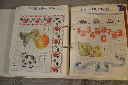 Коллекционный журнал 