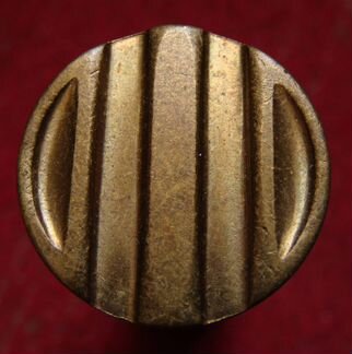 Жетон Министерства Торговли СССР. № 32