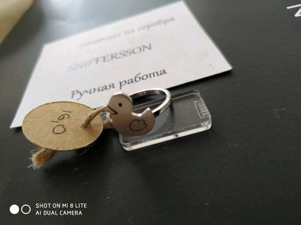 Колечко серебро уточка ручная работа