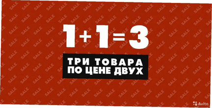 Алекс Лесли - Онлайн тренинг 