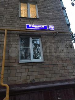 Комната 26.3 м² в 8-к, 1/5 эт.