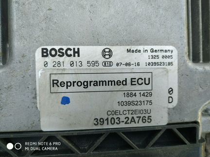 Kia Ceed 1 crdi блок управления двигателем