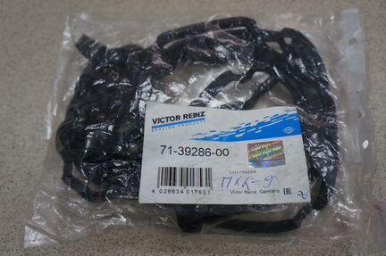 BMW Прокладка клапанной крышки N53 № 713928600