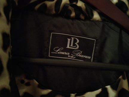 Куртка зимняя женская 46-48