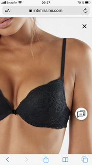 Бюстгальтер intimissimi новый