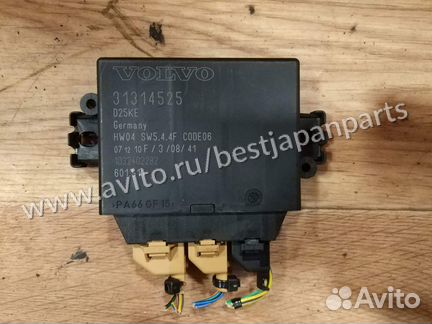 Модуль парктроника volvo s60, s80, v60, v70, xc60