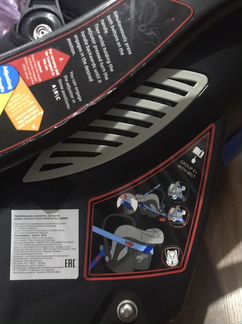 Продам автолюльку babyton 0+