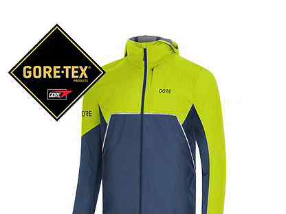 supernova infinium jacket