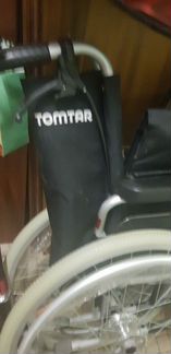 Кресло-коляска