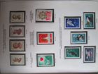 Годовой набор почтовых марок и блоков 1972 год