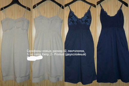 Сарафаны, лен/хлопок