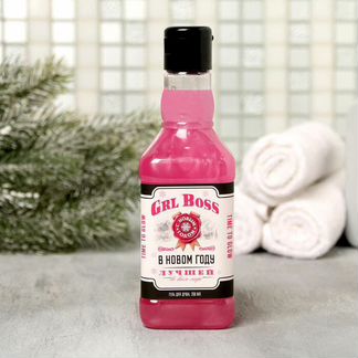 Гель для душа grl boss 250мл