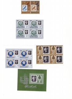Марки СССР, 1934 - 1991 годов выпуска
