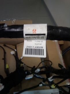 Проводка для Nissan Pathinder