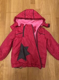 Комплект Звезда