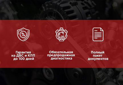 Двигатель nissan Serena MR20DE KG11