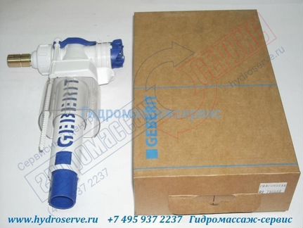 Geberit, Оригинальный впускной клапан Impuls380 ба