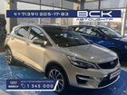 Geely GS 1.8 AMT, 2020