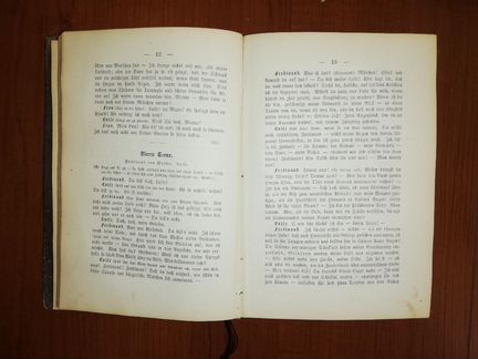 Книги зарубежных авторов