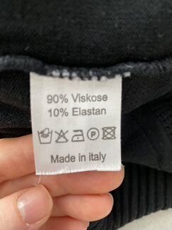 Удлиненная водолазка Bluemarine