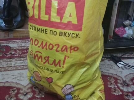 Продам конструктор пакетом