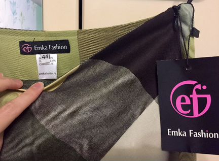 Юбка макси новая емка fashion