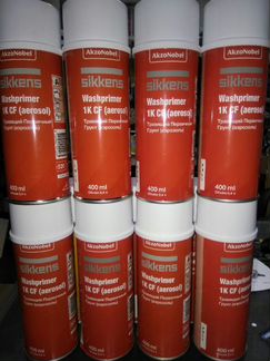 Sikkens Грунт Washprimer 1K CF (аэрозоль) 400 мл