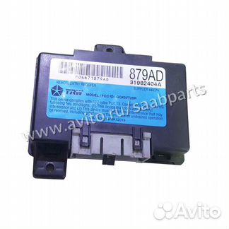 Блок управления центральны замком Dodge Neon