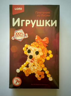 Набор 