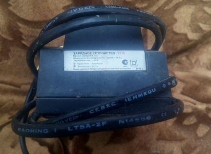 Зарядное на 12 вольт 1,8 А