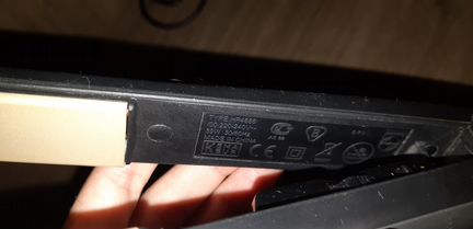 Выпрямитель для волос Philips HP4686/00