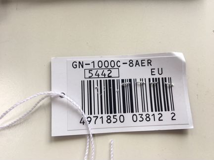 Cassio G-Shock GN-1000C-8AER