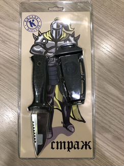 Кизляр Страж