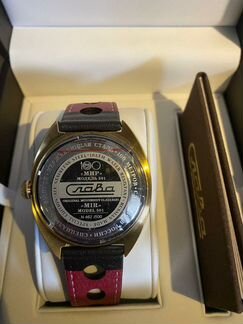 Часы Слава Мир