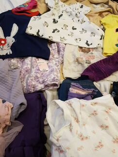 Пакет одежды 74-92