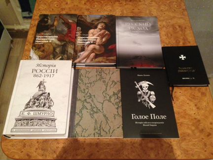 Серия книг издательства 
