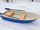 Моторная лодка с вёслами Виза Легант - 280 объявление продам