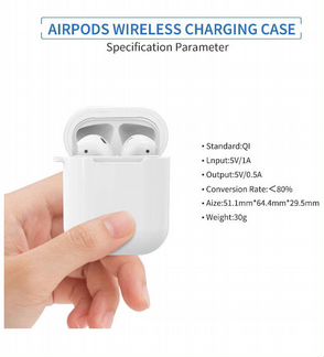 Беспроводной зарядный чехол для беспроводных наушн