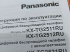 Телефонный аппарат Panasonic объявление продам