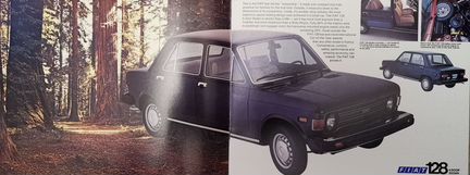 Fiat 1975 Full Line буклет