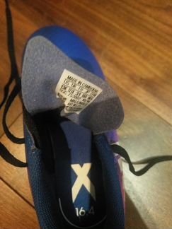 Футбольные бутсы адидас