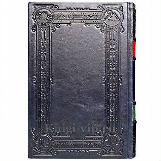 Серия книг 