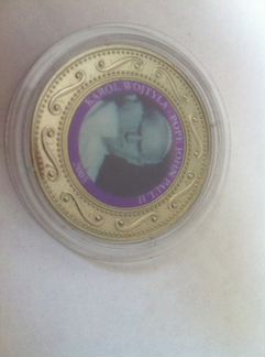 Набор долларов Сомали 2005. Папа Иоанн Павел2